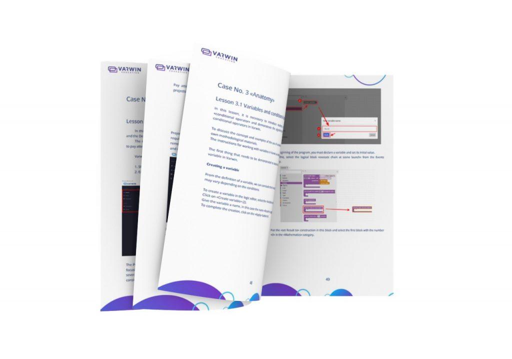 Download a sample of Varwin Education didactic materials to help teachers understand and organize the VR learning process.