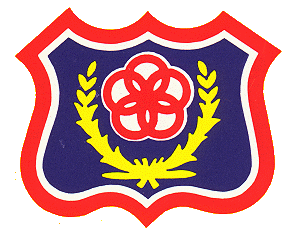 Taoyuan Municipal Wu-Ling Senior High School